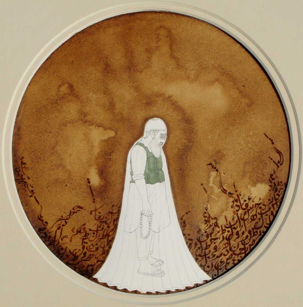 Pious Fear at Gowen Contemporary